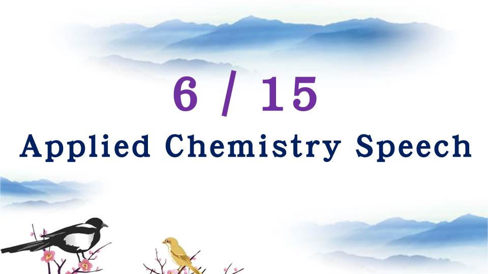 Read more about the article Applied Chemistry Speech