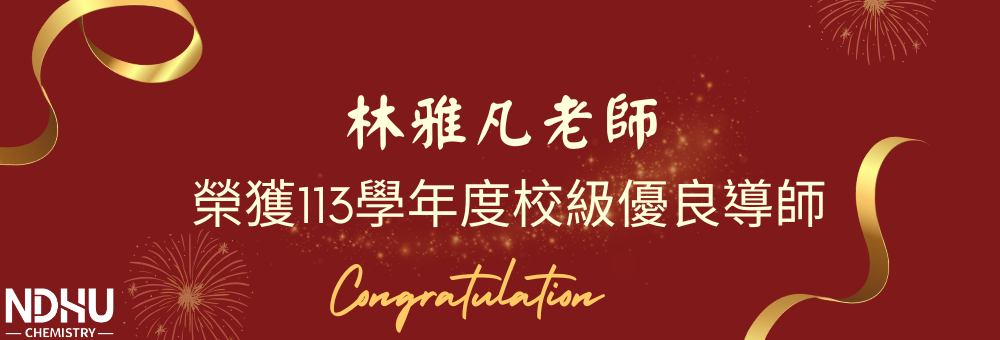 系網焦點資訊
