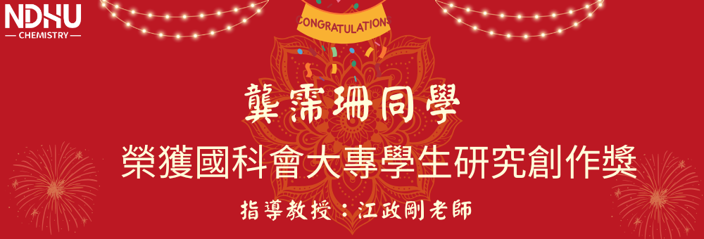 系網焦點資訊